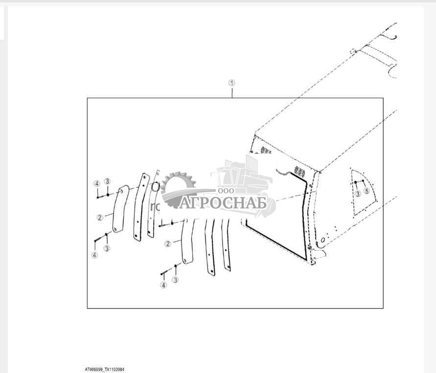 Комплект бампера рамы решетки 
